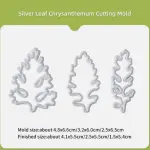 9 pcs Senecio Cineraria Dusty Miller foliage Leaf cutter and Mould set