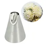 Icing Piping Nozzle â€“ No. 79