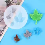 Maple Leaf silicone mould Style 3