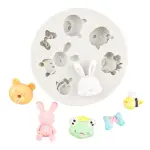 Animal faces silicone mould