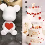 3D Teddy Bear Holding heart silicone mould Style 2
