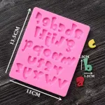 Fly Leaf Creative Letter Alphabet Silicone mould