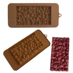 Raspberry Chocolate Bar Silicone Mould