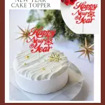 1 pcs red Happy new year cake topper