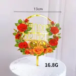 Printed Flower garland happy birthday cake topper