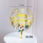Printed Flower heart garland happy birthday cake topper