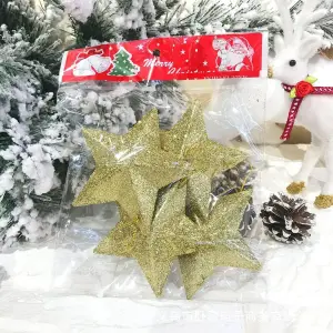 Sparkly Outside Inside Hanging Star Ornament