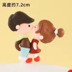 1 pcs Couple cake toy topper