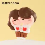 1 pcs couple toy topper