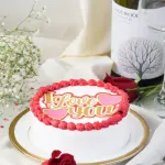 1 pcs I love you cake topper