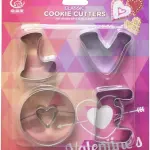 4pcs Love Cookie Cutter plunger set
