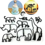 Animal Silhouette Fondant And Cookie Cutter Set