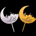 Eid Mubarak acrylic cake topper