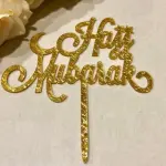 Eid Mubarak calligraphy acrylic cake topper
