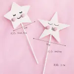 2 pcs stars cake topper set