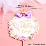 Happy mothers day purple theme with bow cake topper