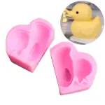 3D Duck Silicone Mould