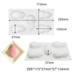 5 cavity Pineapple Silicone Mould for mousse,baking,desserts etc