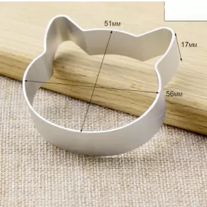 Cat face Aluminum Fondant Cutter