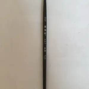 1 pcs Luxury Cake Decorating Detail Paint Brushes (brush size 000)