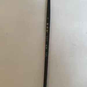 1 pcs Luxury Cake Decorating Detail Paint Brushes (brush size 0)