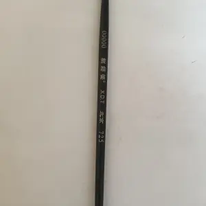 1 pcs Luxury Cake Decorating Detail Paint Brushes (brush size 0000)