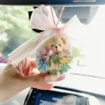 Teddy Bear Holding Flower Silicone Fondant Mould