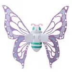 Small Mini Kinetic Butterfly Wings Cake Topper With Music For Cake Decoration