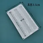 Silicone twisted Rope Entremet Mould
