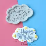 Cloud shape happy birthday DIY silicone fondant mould