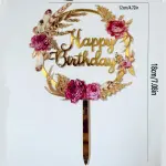Flower Wreath Design Cake Topper, Gold Cake Top Decoration For Birthday Party