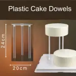 Plastic cake dowels set of 3 pcs round stand and 3 dowels set