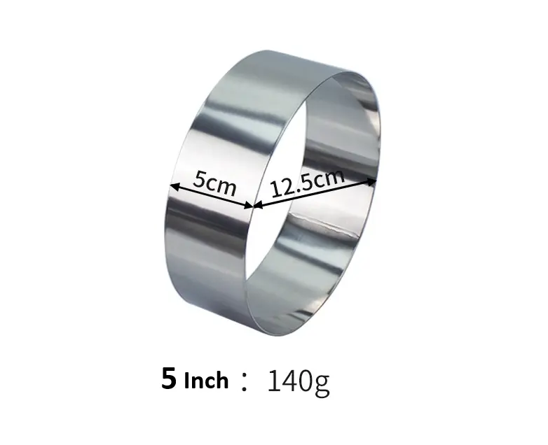 5 inch Round Stainless Steel Cake Ring