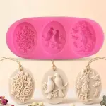 3 cavity Bird Cameo theme silicone mould