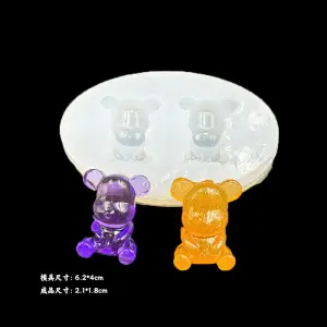 2 Teddy bear silicone mould