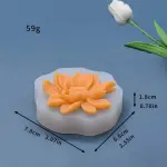 3D lotus flower silicone mould style 3