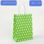 Paper Gift Bags for Bakery & Return Gifts