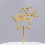 Golden star shaped happy birthday cake topper
