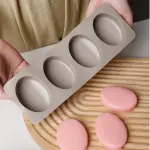 Silicone Oval Shape Mould - 50 Grams