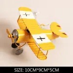 Smiling Teddy bear silicone mould