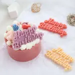 Happy birthday Design DIY Silicone Mould