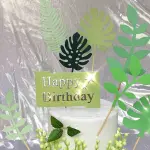 7pcs/Set Colorful Turtle-Shaped Leaf Cake Toppers,Christmas