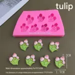 7 Cavity Tulip Flower Silicone Mould
