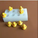 8 Cavity Mini Duck Silicone Fondant Mould