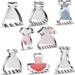 9 pcs Lady Dress Skirt cookie cutter set