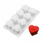3D 8 Cavity Double Heart Silicone Entremet Mould