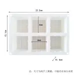 6 Cavity Rubic Cube Silicone Mould