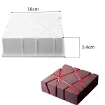 Square geometry lined shape Entremet Silicone mould