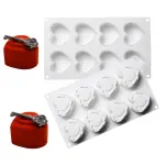 3D 8 Cavity Double Heart Silicone Entremet Mould