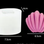 3D sea shell silicone mould (medium)